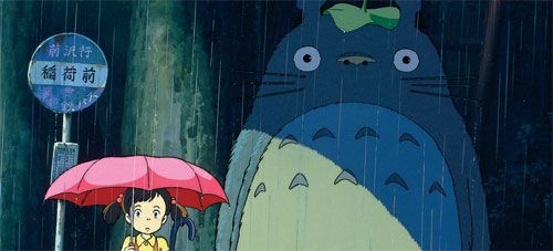 My Neighbor Totoro movie image slice.jpg